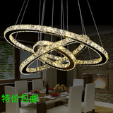 创意个性水晶吊灯环形简约led灯具客厅灯卧室灯餐厅灯饰圆形包邮