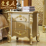 古典欧式床头柜简约高档奢华白色香槟金 法式三抽储物柜 特价包邮