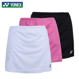 YONEX尤尼克斯正品羽毛球服女运动短裙内衬速干吸汗 26006