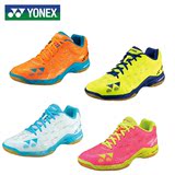 新款 YONEX 尤尼克斯 超轻男女羽毛球鞋 SHB-AMX SHB-ALX 李宗伟