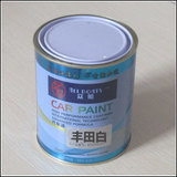 2K白色汽车漆丰田白众船汽车油漆成品漆翻新漆面划痕修复金属漆