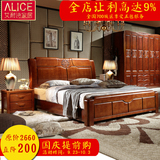 艾利诗 现代新中式实木床1.8米橡木经济型双人床卧室家具婚床m627