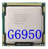 Intel/英特尔 Pentium G6950 CPU 散片 LGA 1156针 2.8G 保一年