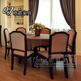 新中式样板房餐椅样板间简欧餐桌椅组合实木家具别墅酒店客厅家具