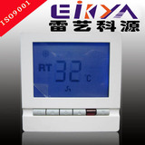 中央空调温控器 液晶温控器 房间温控器 智能开关 空调控制面板