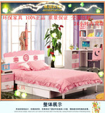 儿童床女孩公主床粉色小女孩家具套房组合卧室四件套儿童套房家具