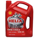 Shell壳牌机油 红喜力HX3矿物机油SL级别 15W-40 4L*4瓶 整箱批发