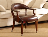 美式复古实木餐椅简约单人休闲椅高档酒店餐厅椅子咖啡椅书椅