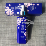 日本药妆店代购 KOSE高丝雪肌精美白爽肤水化妆水500ml 樱花限量