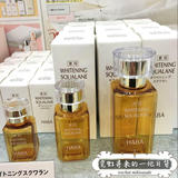 专柜税入3240日元日本直邮HABA SQ鲨烷美白美容油30ml VC淡斑孕妇