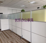 北京办公家具可移动屏风高隔断活动隔板玻璃墙折叠挡光板厂家定做