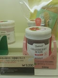 韩国专柜skin food思亲肤鲜作水果面膜6种可选