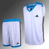 正品Adidas阿迪达斯篮球服篮球衣比赛训练服男士团购免费印字印号