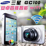 Samsung/三星 EK-GC100 安卓四核智能3G wifi 21倍正品长焦相机