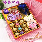 德芙巧克力漂流瓶糖果DIY礼盒装送男女友生日七夕情人节创意礼物