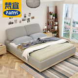 梵宜家居北欧床成人现代简约床主卧双人床1.8米床1.5布艺床可拆洗