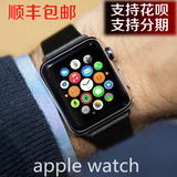 二手Apple/苹果Watch ios智能手表 apple watch运动版 顺丰包邮