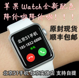 【新品到货】Apple/苹果 Watch手表iWatch玫瑰金国行尼龙表带现货
