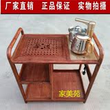 红木家具刺猬紫檀茶桌实木小茶台移动滑轮茶车茶几茶水柜花梨木