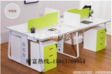 南京一博办公家具简约宜家风格 钢架 卡位 员工桌 办公桌 老板桌