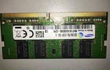 Samsung 8GB DDR4 2133 单根三星8G 笔记本内存 原厂正品非4G*2