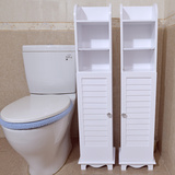 卫生间纸巾柜浴室防水落地收纳储柜马桶边侧柜置物架角柜厕所窄柜