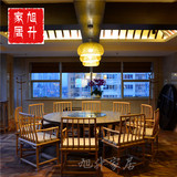 老榆木禅意明清餐桌中式现代大圆桌实木酒店会所家用客厅古典家具
