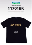韩国原装进口2015新款YONEX/尤尼克斯 羽毛球服 男 11701 正品