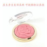美国代购正品Milani Rose Powder Blush浮雕玫瑰花瓣腮红17g亚光