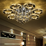 创意现代简约餐厅吊灯餐桌豪华变色水晶吸顶灯LED大气客厅灯圆形