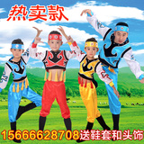 少数民族男童表演服儿童蒙族舞蹈服藏族蒙古舞服装女童演出秋装