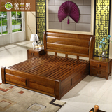 全实木床实木双人床1.8米 中式实木床家具金丝胡桃木床高箱气压床