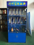 定制洋河蓝色经典酒柜简约现代精品展示柜简易书柜自由组合储物柜