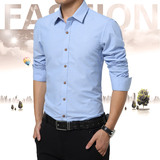 2016春季新款丝光棉男士长袖衬衫修身韩版纯棉商务大码衬衣潮