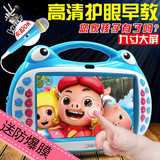 9寸大屏视频故事机娃娃机KTV版宝宝护眼早教机可充电下载学习机