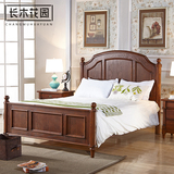 小美式家具实木床1.5 1.8米深色主卧双人床乡村简美 水曲柳简欧床