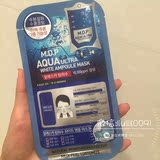 韩国皮肤科美容院专用medi peel 阿拉斯加冰面膜镇定补水美白抗敏