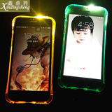 iphone7防摔夜光来电闪灯手机壳 苹果6s Plus透明硅胶发光保护套