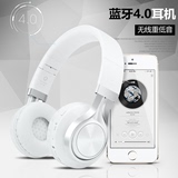 苹果蓝牙耳机头戴式 运动无线耳麦话筒音乐重低音手机MP3插卡通用