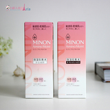 日本代购MINON无添加补水保湿氨基酸化妆水敏感干燥肌1号 清爽型