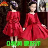 女童秋冬礼服裙红色长袖公主裙儿童装主持人蓬蓬裙婚礼花童演出服