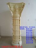 厂家直销ＧＲＣ欧式罗马柱模具直径35公分圆罗马柱模具