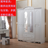 现代简约衣柜木质白色板式三门四门衣柜卧室开门欧式衣橱带镜组合