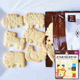 日本进口零食品 和光堂宝宝婴儿辅食磨牙棒 高钙芝士卡通动物饼干