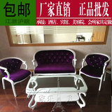 韩式田园美容院沙发 单双人欧式组合影楼服装店沙发椅小户型特价