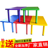 儿童桌子幼儿园塑料桌小孩饭桌宝宝课桌孩子学习桌加厚环保塑料桌
