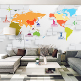 世界地图壁纸壁画中国地图卡通客厅沙发背景墙卧室儿童房墙纸贴画