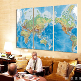 三拼世界地图无框画 办公室挂画客厅装饰画老板书法壁画中国地图