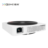 极米Z4X智能投影机投影仪家用高清3D无屏电视wifi迷你4K微型1080p