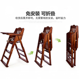 宝宝实木餐椅多功能可升降折叠便携式儿童座椅婴儿吃饭餐桌免安装